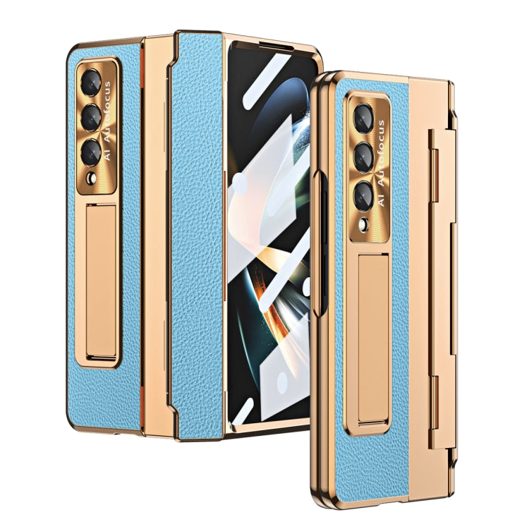 For Samsung Galaxy Z Fold3 5G Integrated Full Coverage Phone Case with Hinge(Gold+Blue) - Galaxy Phone Cases by buy2fix | Online Shopping UK | buy2fix