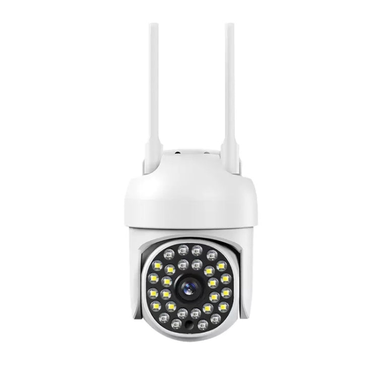 A13 1080P 28 Lights Smart PTZ Camera Supports Two-way Voice Intercom - Security by buy2fix | Online Shopping UK | buy2fix