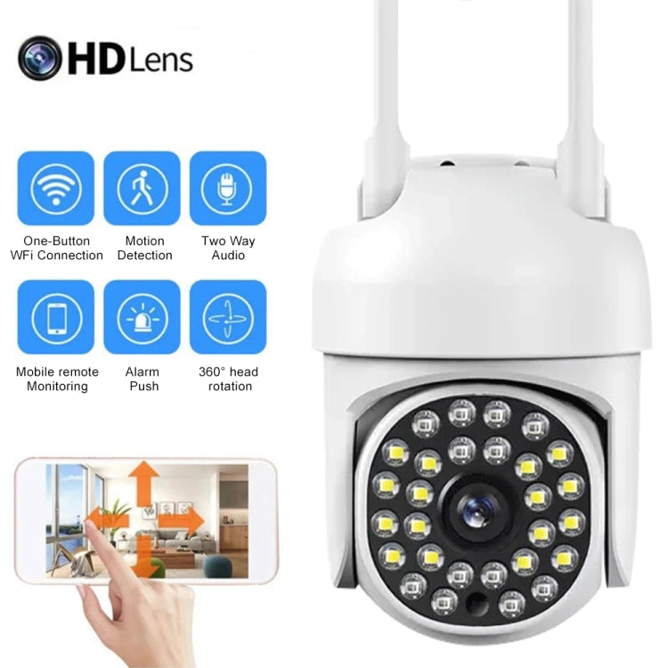 A13 1080P 28 Lights Smart PTZ Camera Supports Two-way Voice Intercom - Security by buy2fix | Online Shopping UK | buy2fix