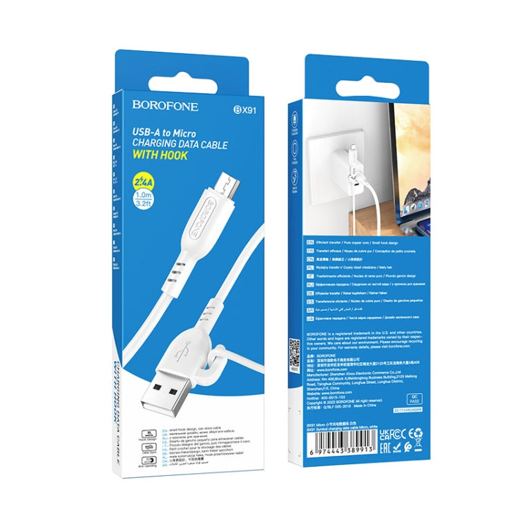 Borofone BX91 USB to Micro USB Symbol 2.4A Charging Data Cable, Length:1m(White) -  by Borofone | Online Shopping UK | buy2fix