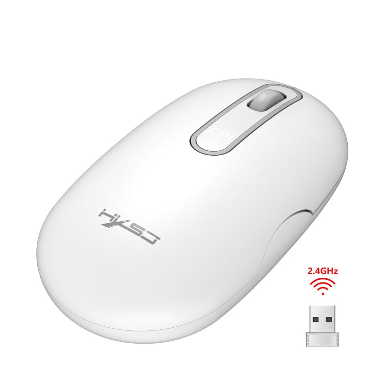 HXSJ T15 2.4GHz 4 Keys Wireless Mute Mouse(White) - Wireless Mice by HXSJ | Online Shopping UK | buy2fix