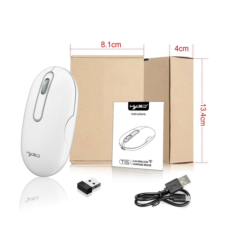 HXSJ T15 2.4GHz 4 Keys Wireless Mute Mouse(White) - Wireless Mice by HXSJ | Online Shopping UK | buy2fix