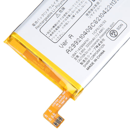 For Sharp AQUOS R3 808SH SH-04L SHV44 SH-R10 3200mAh Battery Replacement - Others by buy2fix | Online Shopping UK | buy2fix