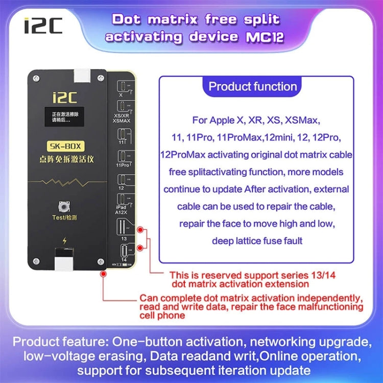 For iPhone X i2C MC12 SK-BOX Dot-matrix Flex Cable V2.0 - Test Tools by i2C | Online Shopping UK | buy2fix