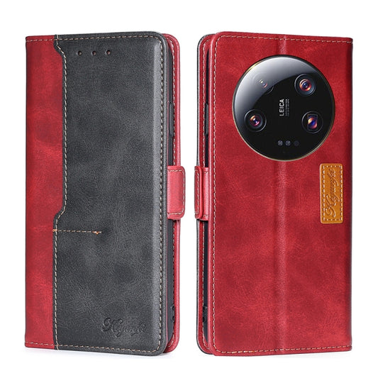 For Xiaomi 13 Ultra 5G Contrast Color Side Buckle Leather Phone Case(Red + Black) - 13 Ultra Cases by buy2fix | Online Shopping UK | buy2fix