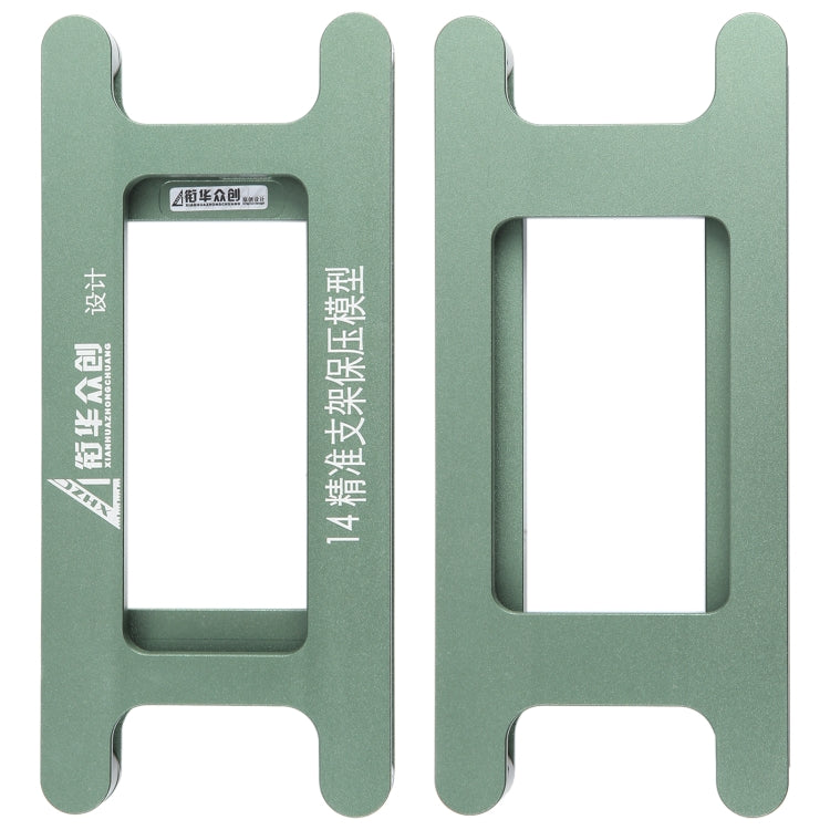 For iPhone 14 Magnetic LCD Screen Frame Bezel Pressure Holding Mold Clamp Mold - Mould by buy2fix | Online Shopping UK | buy2fix