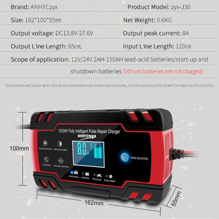 ANHTCzyx 12V 8A  / 24V 4A Automobile Battery Charger Motorcycle Battery Repair Type AGM(UK Plug) - In Car by buy2fix | Online Shopping UK | buy2fix