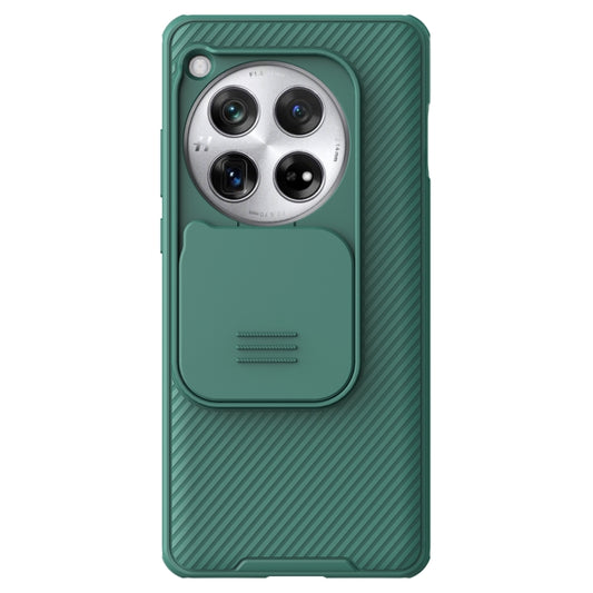 For OnePlus 12 NILLKIN CamShield Pro PC Phone Case(Green) - OnePlus Cases by NILLKIN | Online Shopping UK | buy2fix