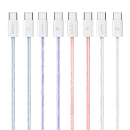 USAMS US-SJ656 U86 PD60W USB-C/Type-C to USB-C/Type-C Rainbow Braided Fast Charging Data Cable, Length: 1.2m(White) - USB-C & Type-C Cable by USAMS | Online Shopping UK | buy2fix