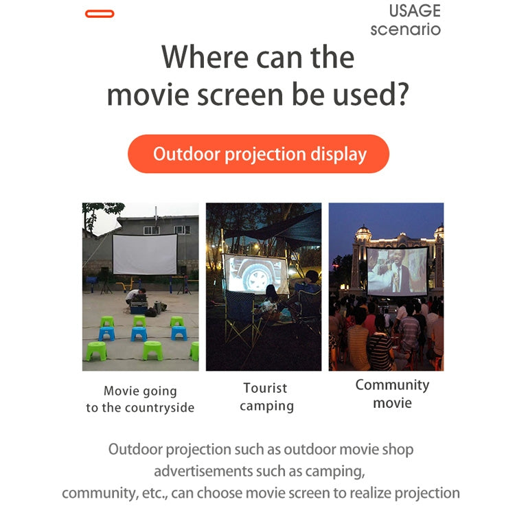 Simple Folding High Density Polyester Projector Film Curtain, Size:72 inch (4:3) Projection Area: 146x110cm - Consumer Electronics by buy2fix | Online Shopping UK | buy2fix