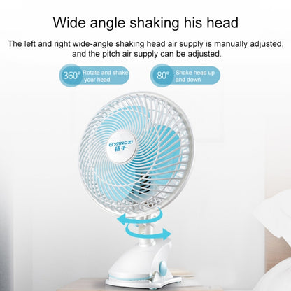 220V Portable Household Dormitory Mute Clip Base Mini Electric Fan, Length: 3m CN Plug - Electric Fans by buy2fix | Online Shopping UK | buy2fix