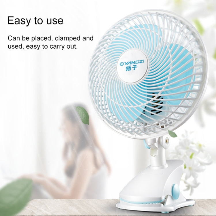 220V Portable Household Dormitory Mute Clip Base Mini Electric Fan, Length: 3m CN Plug - Electric Fans by buy2fix | Online Shopping UK | buy2fix