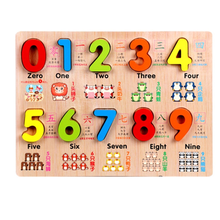 Baby Kids Wooden Puzzles Toys Educational Jigsaw Board Puzzle Toys Cognitive Plate(0-9 Arabic Numerals) - DIY Developmental Toys by buy2fix | Online Shopping UK | buy2fix