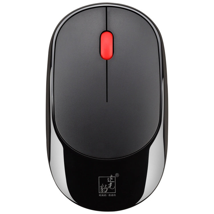 ZGB 360 2.4G Computer Laptop Wireless Chargeable Mini Mouse 1000dpi(Black) - Wireless Mice by Chasing Leopard | Online Shopping UK | buy2fix