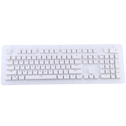 104 Keys Double Shot PBT Backlit Keycaps for Mechanical Keyboard (White) -  by buy2fix | Online Shopping UK | buy2fix