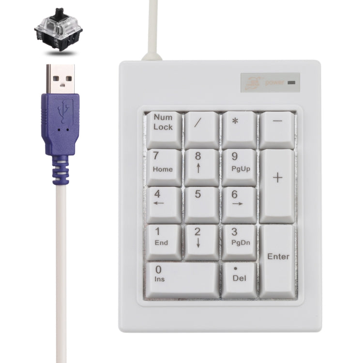 DX-17A 17-keys USB Wired Mechanical Black Shaft Mini Numeric Keyboard(White) - Mini Keyboard by buy2fix | Online Shopping UK | buy2fix