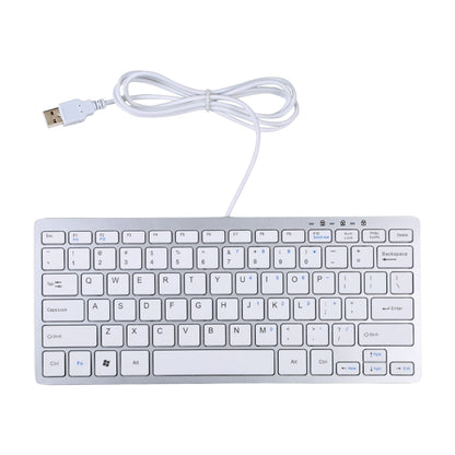 450 78 Keys Ultra-thin USB Wired Keyboard(Silver) - Wired Keyboard by buy2fix | Online Shopping UK | buy2fix