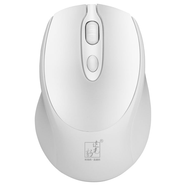 ZGB 361 2.4G Wireless Chargeable Mini Mouse 1600dpi (White) - Wireless Mice by Chasing Leopard | Online Shopping UK | buy2fix