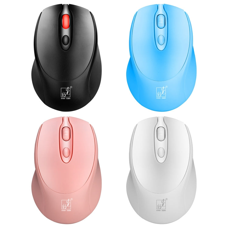 ZGB 361 2.4G Wireless Chargeable Mini Mouse 1600dpi (White) - Wireless Mice by Chasing Leopard | Online Shopping UK | buy2fix