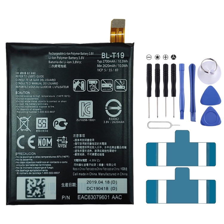 BL-T19 Li-ion Polymer Battery for LG Nexus 5X H791 H798 H790 - For LG by buy2fix | Online Shopping UK | buy2fix