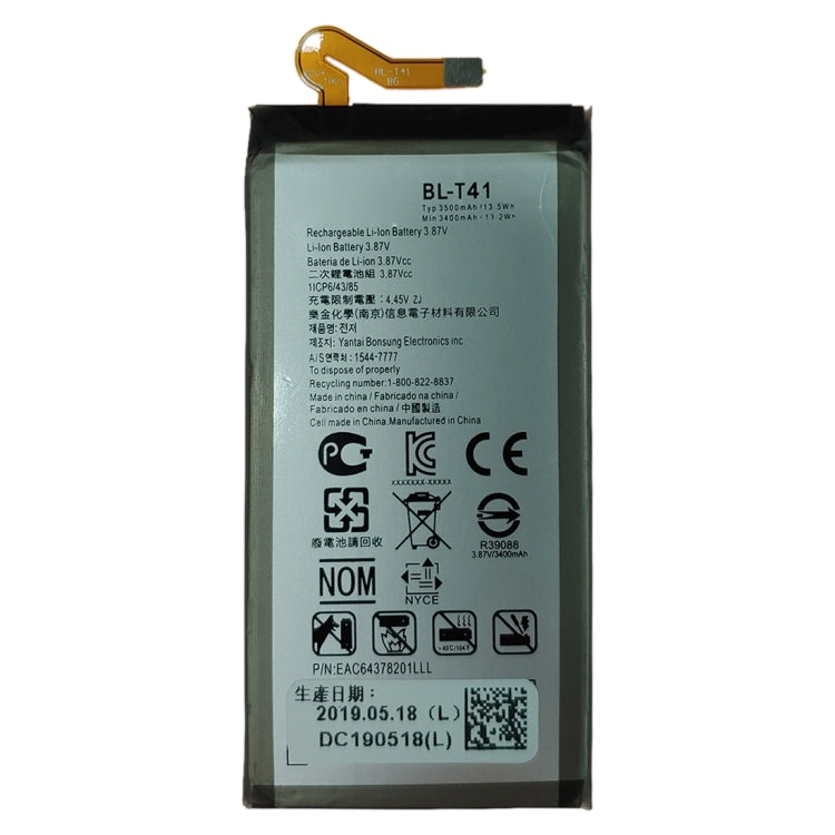 BL-T41 for LG G8 ThinQ Li-ion Polymer Battery - For LG by buy2fix | Online Shopping UK | buy2fix