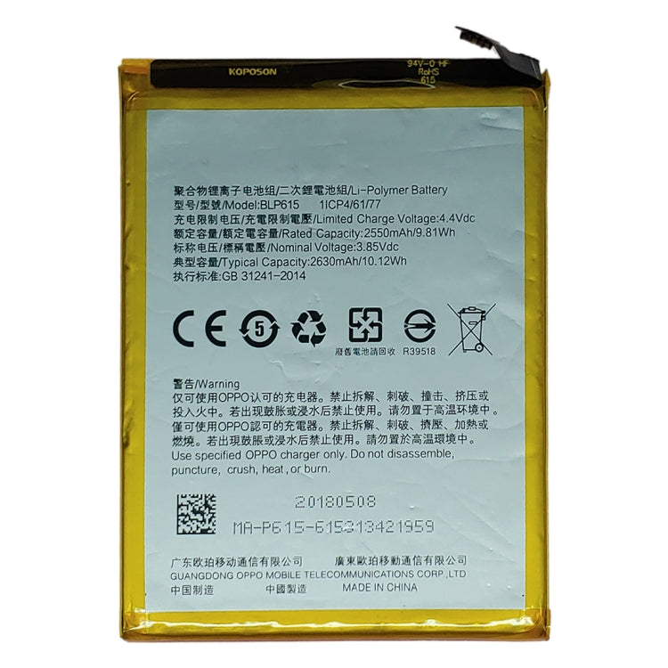 BLP601 for OPPO A37 Li-Polymer Battery - For OPPO by buy2fix | Online Shopping UK | buy2fix