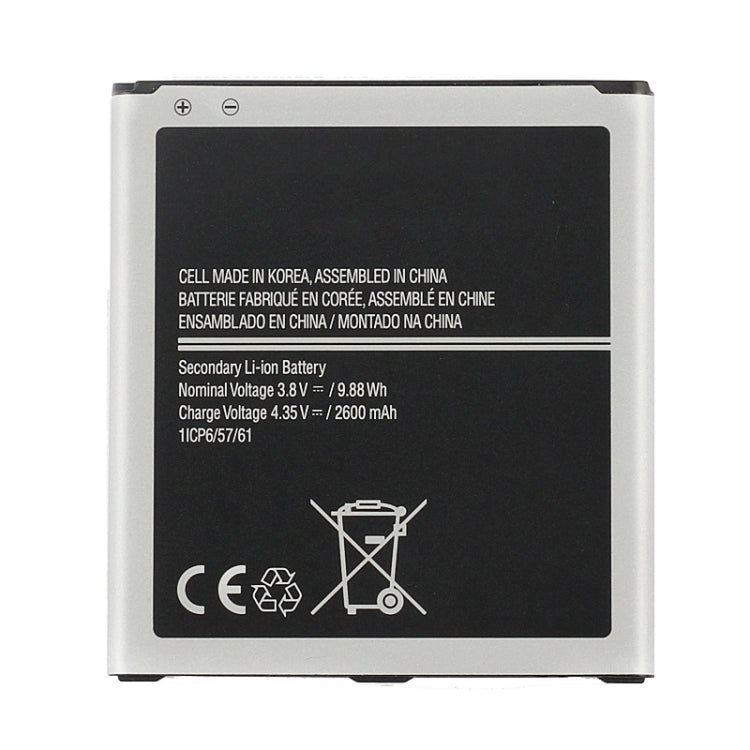 2600mAh Rechargeable Li-ion Battery for Galaxy J3 Pro / J3110 / J3 2016 / G530 / J5 2015 / J500 / J5009 / G531F - For Samsung by buy2fix | Online Shopping UK | buy2fix