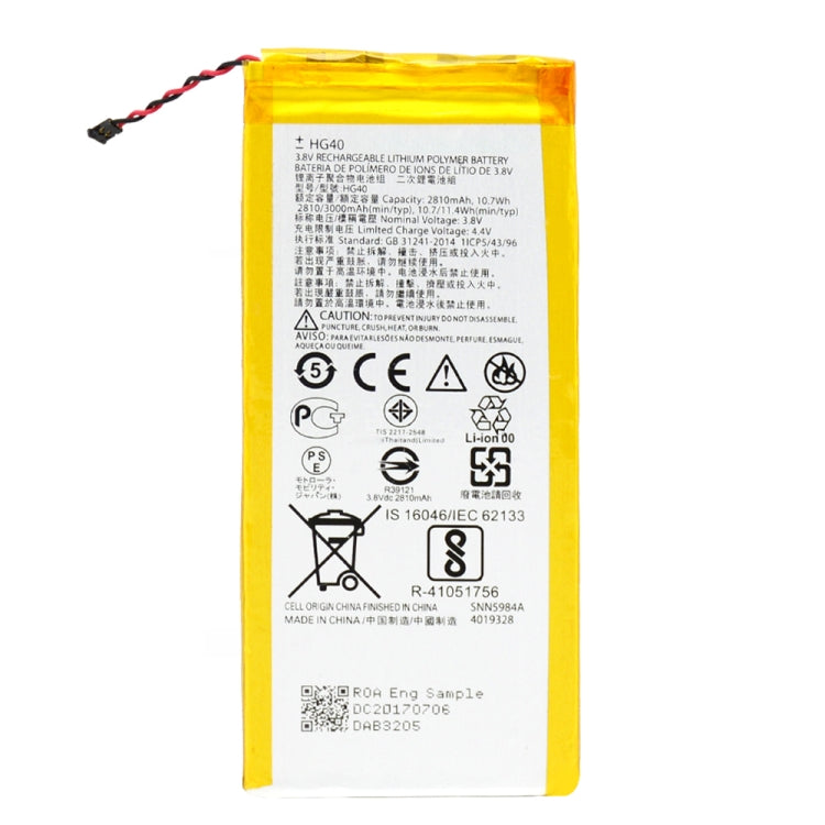 2810mAh Li-Polymer Battery HG40 for Motorola Moto G5 Plus / XT1685 - For Motorola by buy2fix | Online Shopping UK | buy2fix