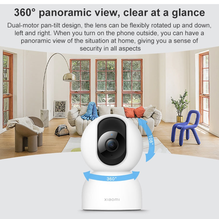 Original Xiaomi Smart Camera 2 PTZ, 360 Degree Panorama 1440P 2.5K Daul Band WiFi Support Micro SD Card, US Plug - Security by Xiaomi | Online Shopping UK | buy2fix