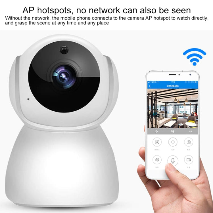 V380 720P Wireless Camera HD Night Vision Smart Wifi Mobile Phone Remote Housekeeping Shop Monitor - Security by buy2fix | Online Shopping UK | buy2fix