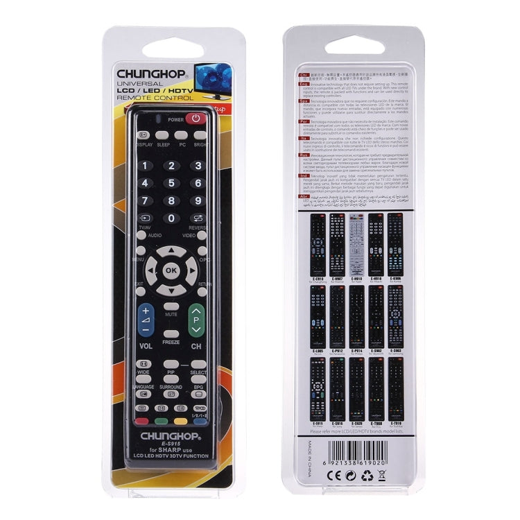 CHUNGHOP E-S915 Universal Remote Controller for SHARP LED TV / LCD TV / HDTV / 3DTV - Consumer Electronics by CHUNGHOP | Online Shopping UK | buy2fix