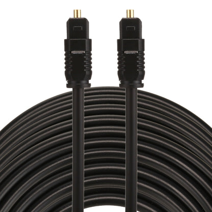 EMK 30m OD4.0mm Toslink Male to Male Digital Optical Audio Cable - Audio Optical Cables by EMK | Online Shopping UK | buy2fix