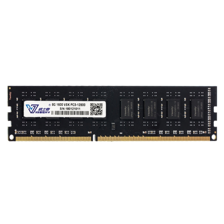 Vaseky 8GB 1600MHz PC3-12800 DDR3 PC Memory RAM Module for Desktop - RAMs by Vaseky | Online Shopping UK | buy2fix