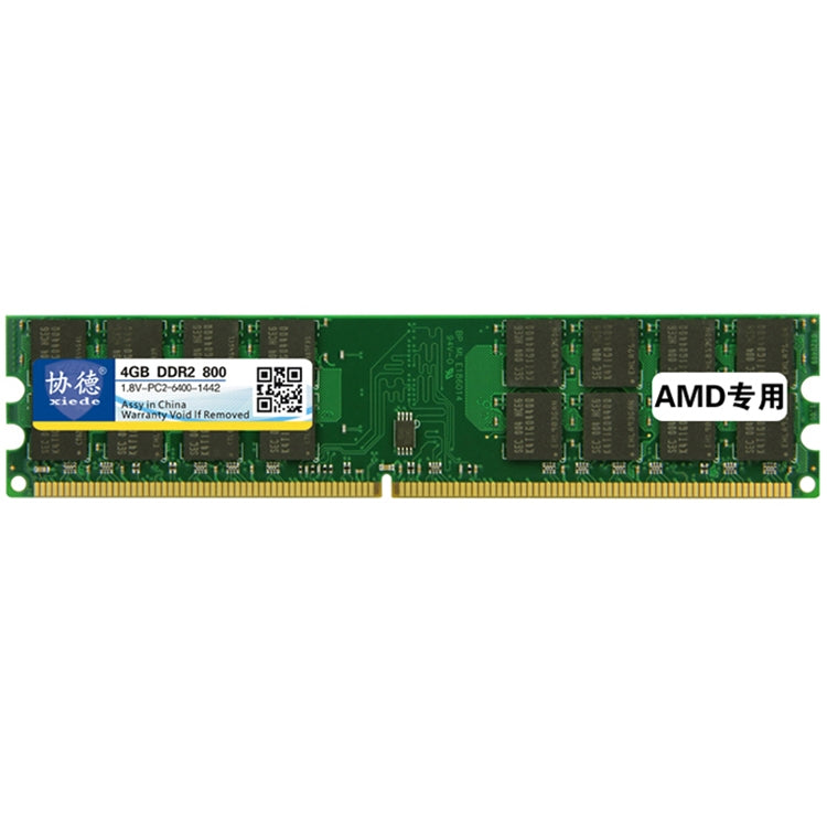 XIEDE X021 DDR2 800MHz 4GB General AMD Special Strip Memory RAM Module for Desktop PC - RAMs by XIEDE | Online Shopping UK | buy2fix