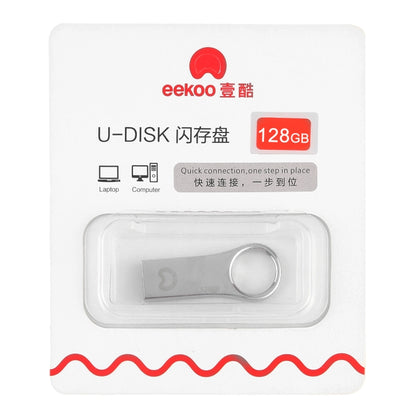 eekoo 128GB USB 2.0 Waterproof Shockproof Metal Ring Shape U Disk Flash Memory Card (Silver) - USB Flash Drives by eekoo | Online Shopping UK | buy2fix