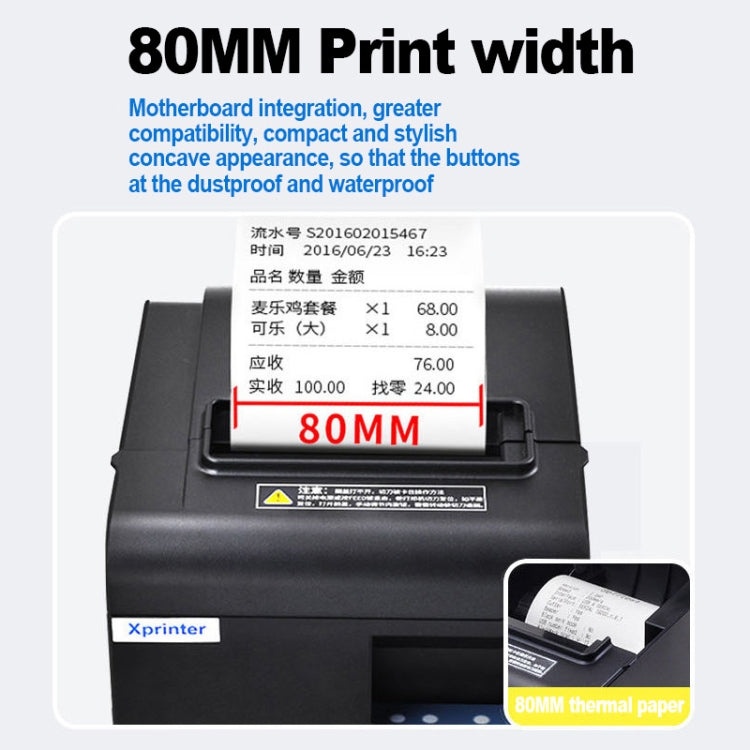 Xprinter N160II USB+WIFI Interface 80mm 160mm/s Automatic Thermal Receipt Printer, UK Plug - Consumer Electronics by Xprinter | Online Shopping UK | buy2fix