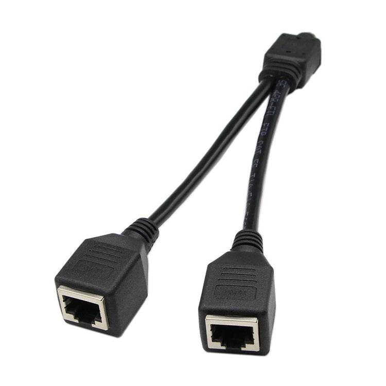 1 to 2 Socket LAN Ethernet Network CAT5 RJ45 Plug Splitter Adapter, Cable Length: 25cm - Lan Cable and Tools by buy2fix | Online Shopping UK | buy2fix