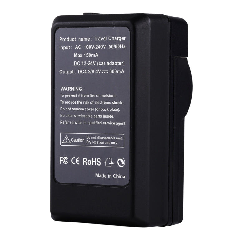 PULUZ Digital Camera Battery Car Charger for Fujifilm NP-70, Panasonic DB-60 (S005) Battery - Camera Accessories by PULUZ | Online Shopping UK | buy2fix