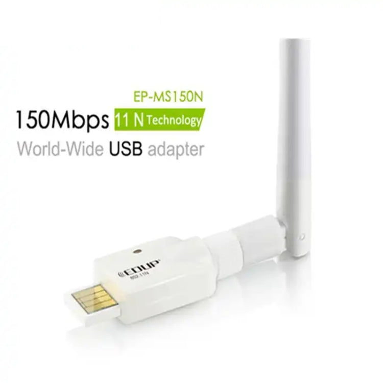 Mini High Power 802.11N 150M Wireless USB Adapter Card(White) - USB Network Adapter by buy2fix | Online Shopping UK | buy2fix