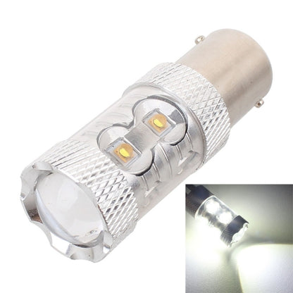 1156/BA15S 50W 750LM 6500K White Light 10-3535-LEDs Car Backup light , Constant Current , DC12-24V - In Car by buy2fix | Online Shopping UK | buy2fix