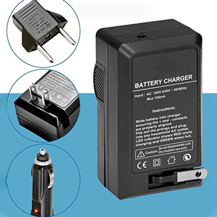 2 in 1 Digital Camera Battery Charger for Panasonic 2E/ V11U/ 12U22U(Black) - Battery Car Charger by buy2fix | Online Shopping UK | buy2fix
