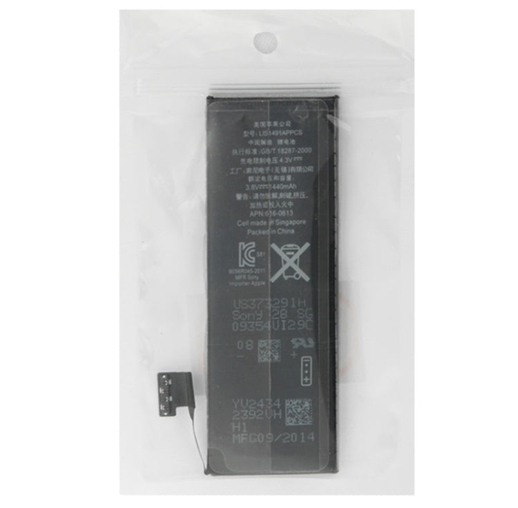 1440mAh Battery for iPhone 5 - For iPhone by buy2fix | Online Shopping UK | buy2fix