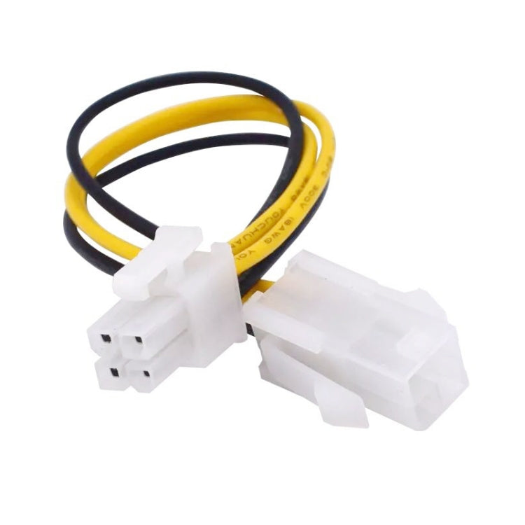 ATX 4 Pin Male to Female Power Supply Extension Cable Cord Connector - Power Supply by buy2fix | Online Shopping UK | buy2fix