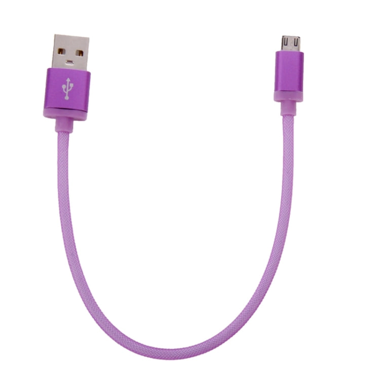 25cm Net Style Metal Head Micro USB to USB 2.0 Data / Charger Cable(Purple) - Micro USB Cable by buy2fix | Online Shopping UK | buy2fix