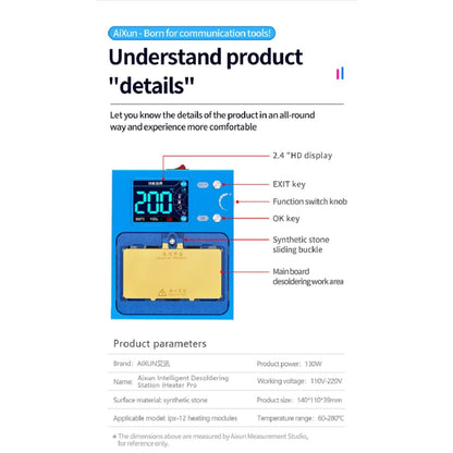 JC Aixun iHeater Pro Intelligent Desoldering Station - Repair Platform by JC | Online Shopping UK | buy2fix