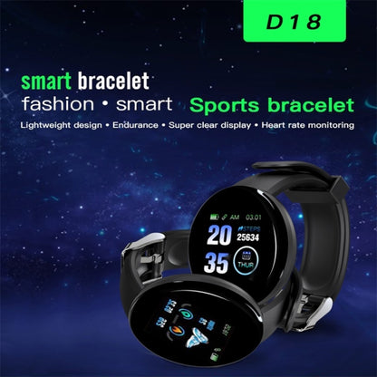 D18 1.3inch TFT Color Screen Smart Watch IP65 Waterproof,Support Call Reminder /Heart Rate Monitoring/Blood Pressure Monitoring/Sleep Monitoring(Blue) - Smart Wear by buy2fix | Online Shopping UK | buy2fix