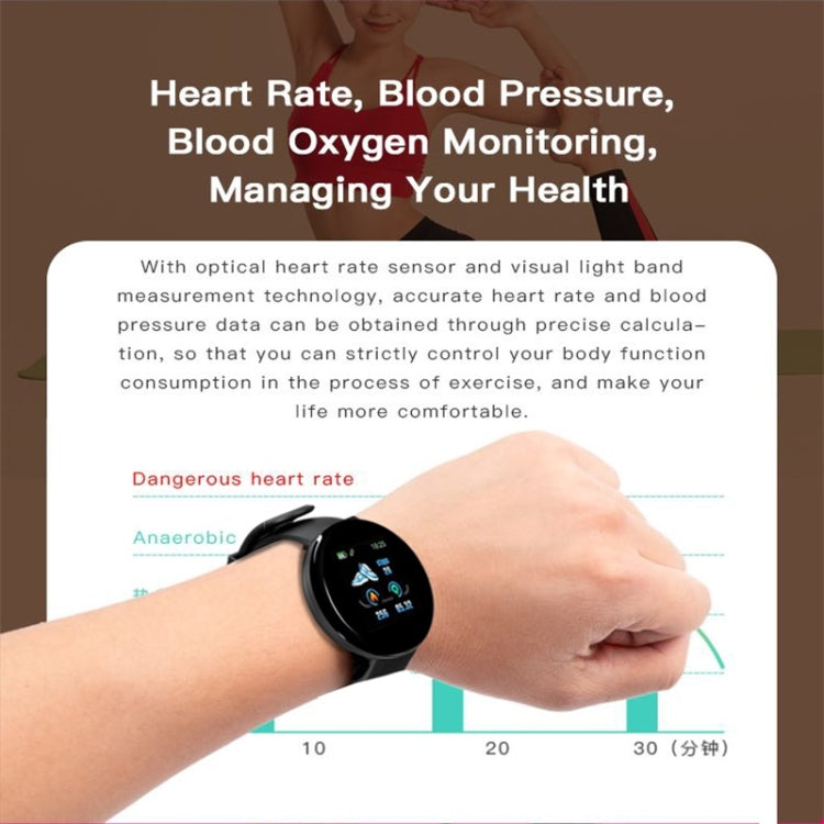 D18 1.3inch TFT Color Screen Smart Watch IP65 Waterproof,Support Call Reminder /Heart Rate Monitoring/Blood Pressure Monitoring/Sleep Monitoring(Black) - Smart Wear by buy2fix | Online Shopping UK | buy2fix