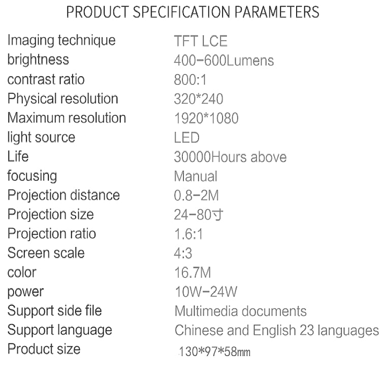 S361 80 lumens 320 x 240 Pixel Portable Mini Projector, Support 1080P, UK Plug(White) - Consumer Electronics by buy2fix | Online Shopping UK | buy2fix