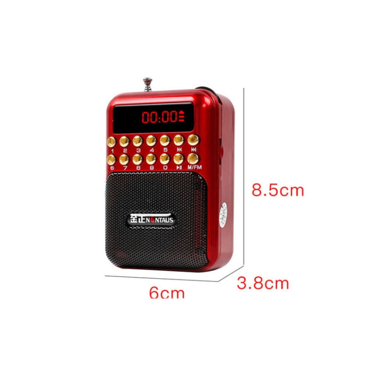 Portable Rechargeable FM Radio Receiver Speaker, Support USB / TF Card / Music MP3 Player(Red) - Radio Player by buy2fix | Online Shopping UK | buy2fix