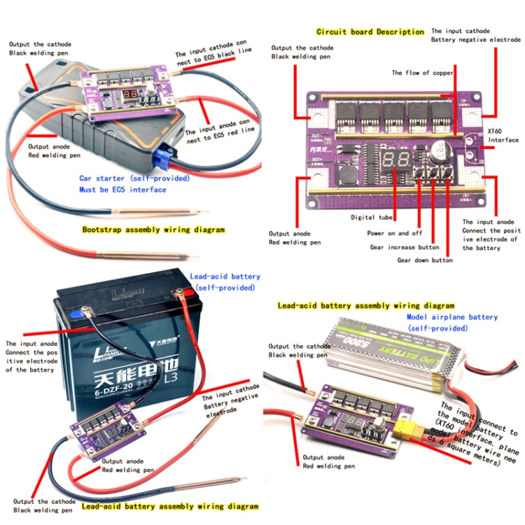 Start Treasure Version 12V Digital Display DIY Battery Spot Welding Machine Pen Control, Style:10 Square Pen With Case - Home & Garden by buy2fix | Online Shopping UK | buy2fix